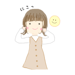 [LINEスタンプ] まいにちうみちゃん 2