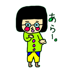 [LINEスタンプ] れおちゃんは、妖精さん