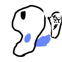 [LINEスタンプ] たいこ、スタンプ！