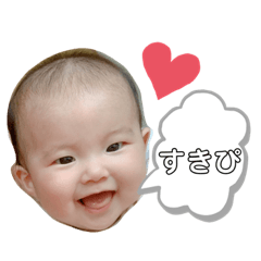 [LINEスタンプ] にこにこemma☺︎