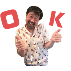 [LINEスタンプ] 晴れ屋のMiki さん