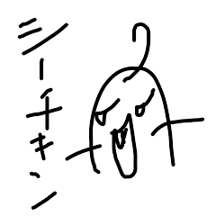 [LINEスタンプ] サイコパスが描いたみたいな絵(3)