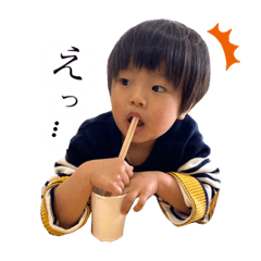 [LINEスタンプ] つきみな1