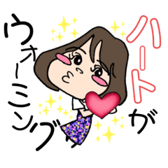 [LINEスタンプ] ウエダマナ