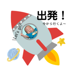 [LINEスタンプ] ◯西野さん◯お孫ちゃんスタンプ