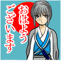 [LINEスタンプ] 安藤ミサキ抜刀願います