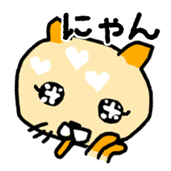 [LINEスタンプ] 太っちょ猫のディディ