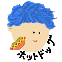 [LINEスタンプ] クレヨンふれんず[ほっぺに食べ残し]