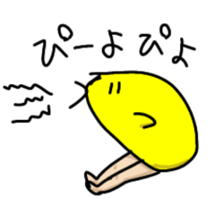 [LINEスタンプ] 可愛らしいひよこのスタンプ