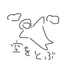 [LINEスタンプ] ここらじこ