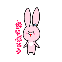 [LINEスタンプ] アイラビちゃん 3