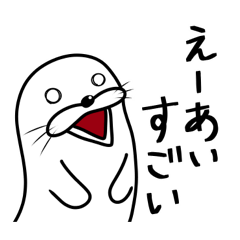 [LINEスタンプ] ファイナルバームストーリー第三弾