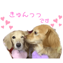 [LINEスタンプ] ぶるとはな