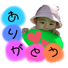[LINEスタンプ] Chiakiスタンプ3