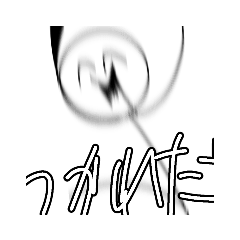 [LINEスタンプ] 棒人間です( ͡° ͜ʖ ͡°)