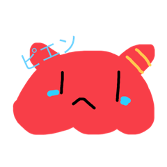 [LINEスタンプ] 子ペンギンのペン吉くんシリーズ赤丸版