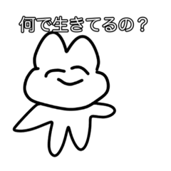 [LINEスタンプ] ただの私得スタンプ