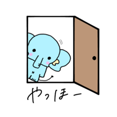 [LINEスタンプ] 頑張ってるぞうさんの日常