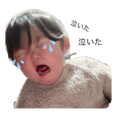 [LINEスタンプ] へなち