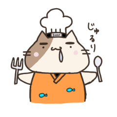 [LINEスタンプ] しのにゃん。