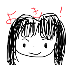 [LINEスタンプ] これはセンス