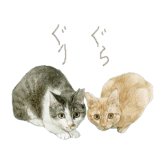 [LINEスタンプ] さくらねこのぐりと茶とらのぐら