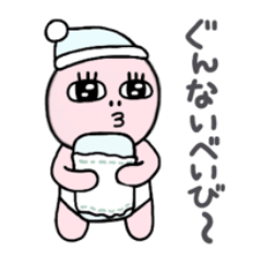 [LINEスタンプ] ワロマルBabies3