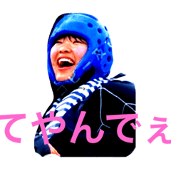 [LINEスタンプ] 女レスラー