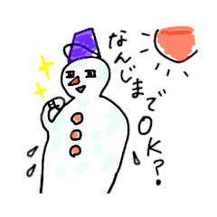[LINEスタンプ] 日常で使えそうなゆるへたスタンプです。