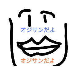 [LINEスタンプ] ネコイヌ同盟
