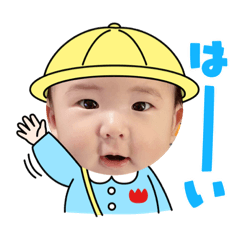[LINEスタンプ] セナくんです✨
