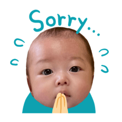 [LINEスタンプ] えーちゃんの部屋