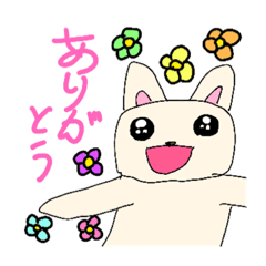 [LINEスタンプ] 友達と使えるフレブルスタンプ