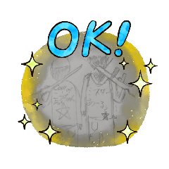 [LINEスタンプ] ミスターあーるとこうちゃんスタンプ