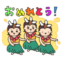 [LINEスタンプ] どみがしまのちゃまがしスタンプ