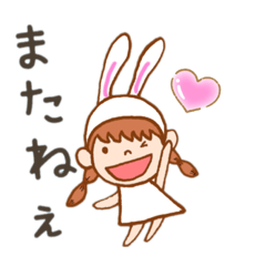 [LINEスタンプ] うさぎ帽子のとっきー。