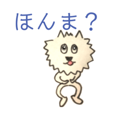 [LINEスタンプ] SabotStamp☆サボスタンプⅣイラスト全身編