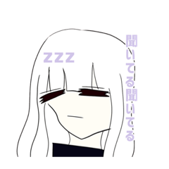 [LINEスタンプ] ひなうい（自己満）