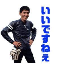 [LINEスタンプ] バイクツーリングスタンプ2