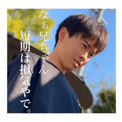 [LINEスタンプ] 工業生徒による工業生徒のためのスタンピュ