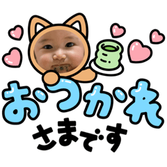 [LINEスタンプ] dandan@