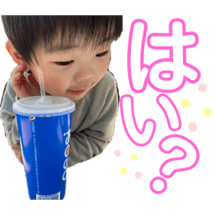 [LINEスタンプ] さくらんぼーや2