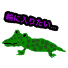 [LINEスタンプ] なんと、我らのスタンプが新登場！