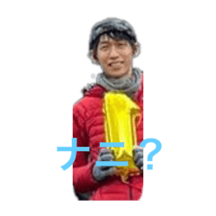 [LINEスタンプ] 小作