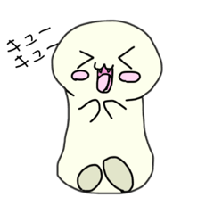 [LINEスタンプ] 未確認生物！キューちゃん気持ち色で伝える