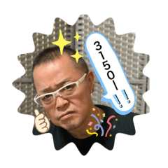 [LINEスタンプ] 僕らはみんな竜吾郎スタンプ