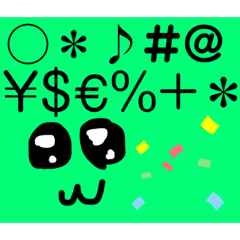 [LINEスタンプ] その名は NATAMP 1