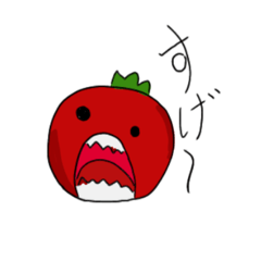 [LINEスタンプ] トマトんNo．1