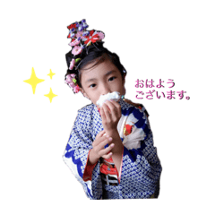 [LINEスタンプ] 家族で使えたら良いなスタンプ