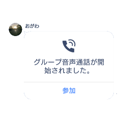 [LINEスタンプ] 小川くんの日常その二【非収益化】